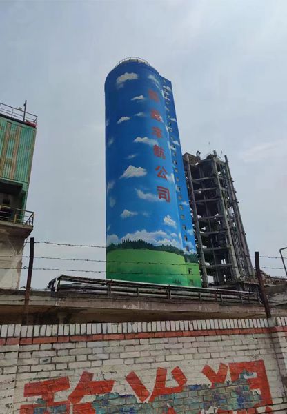 煙囪防腐，冷卻塔防腐